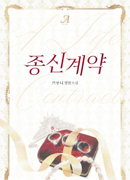 표지이미지