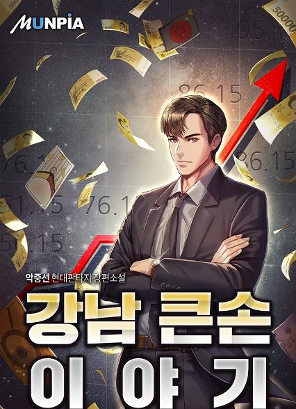표지이미지