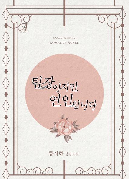 표지이미지