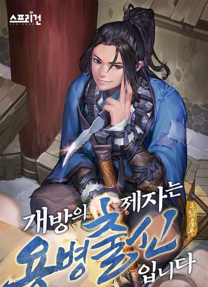 표지이미지