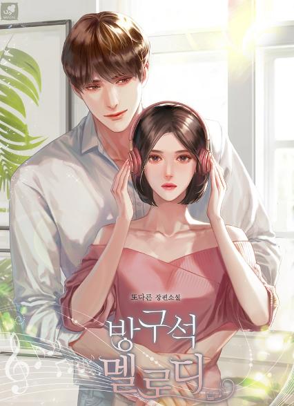 표지이미지