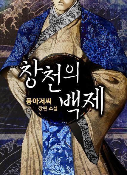 표지이미지