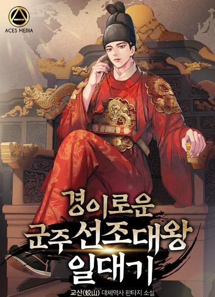 표지이미지