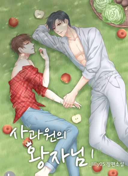표지이미지