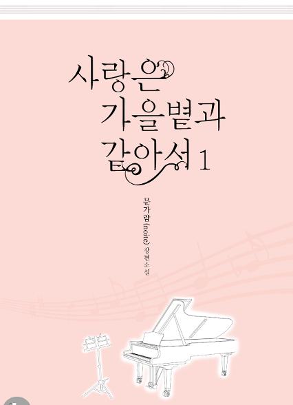 표지이미지