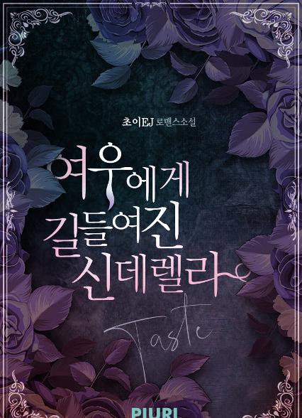 표지이미지
