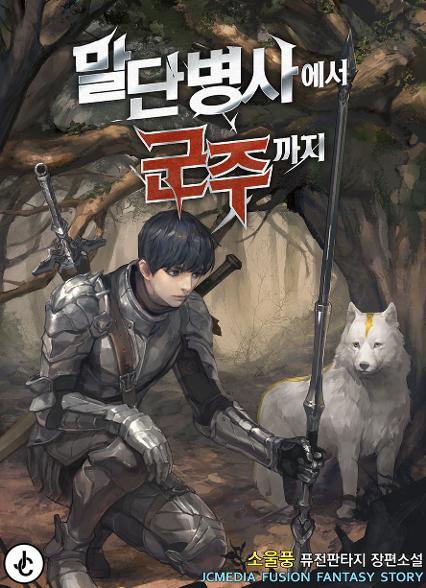 표지이미지