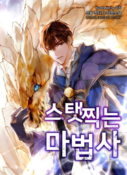 표지이미지