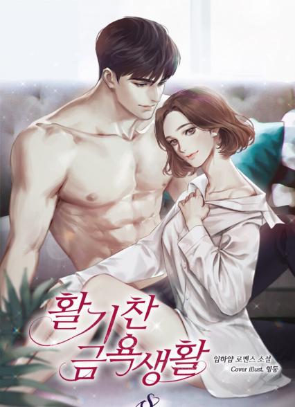 표지이미지
