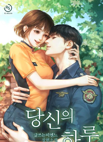 표지이미지