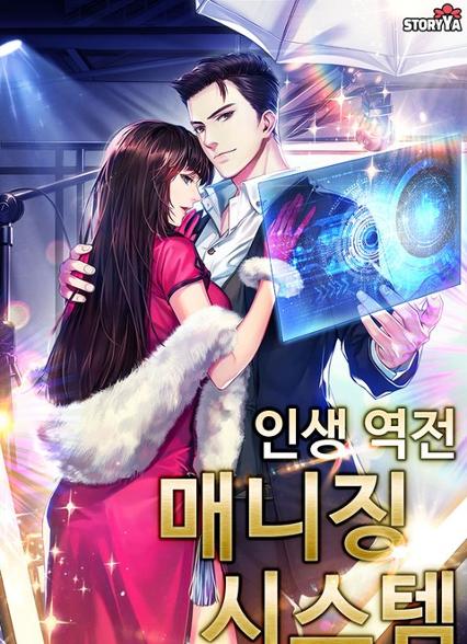 표지이미지