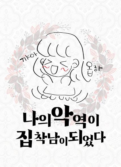 표지이미지