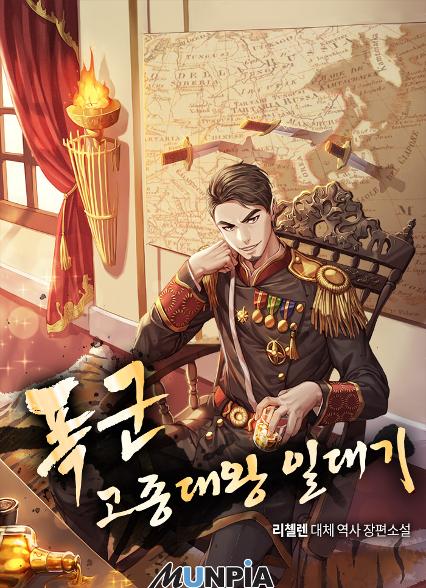 표지이미지