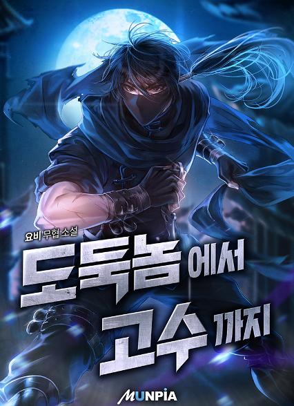표지이미지