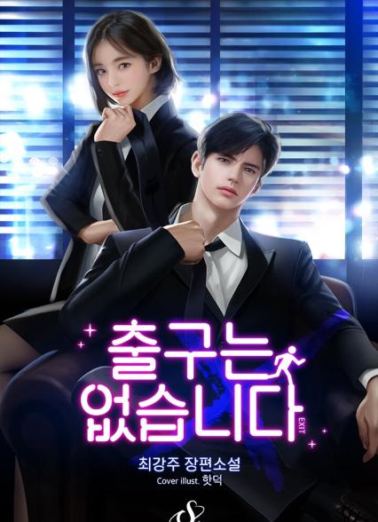 표지이미지