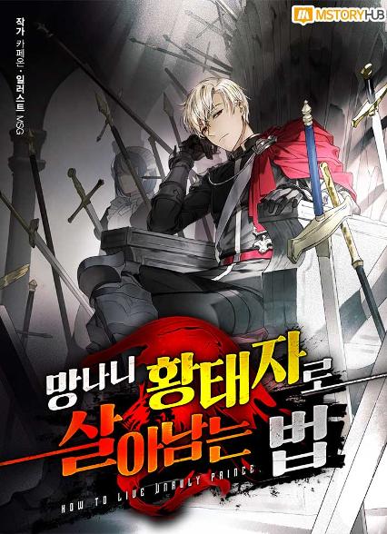 표지이미지