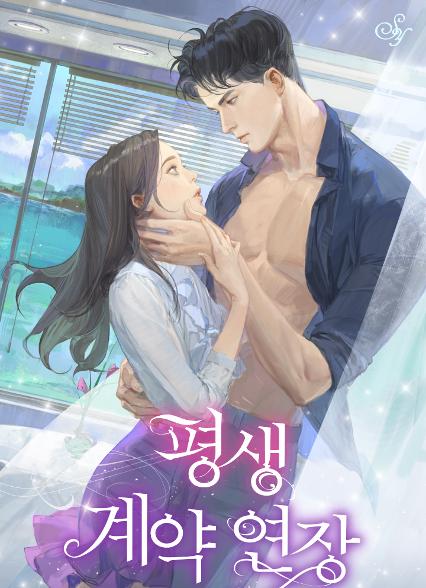 표지이미지