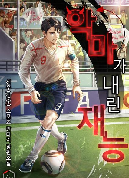 표지이미지