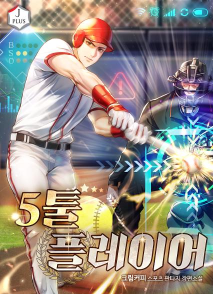 표지이미지