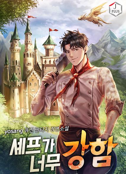 표지이미지