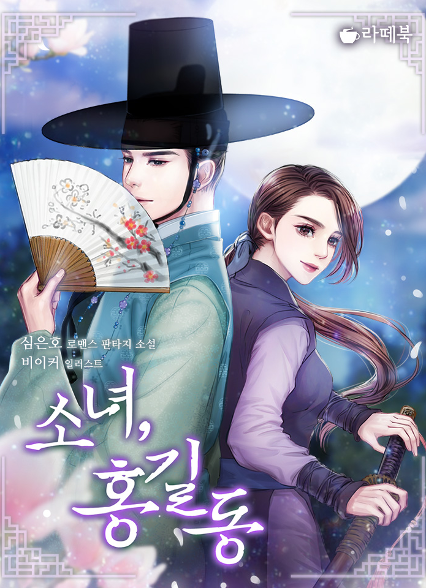 표지이미지