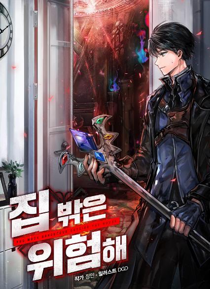 표지이미지