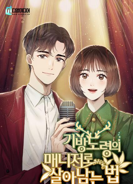 표지이미지