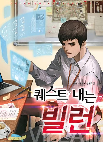 표지이미지