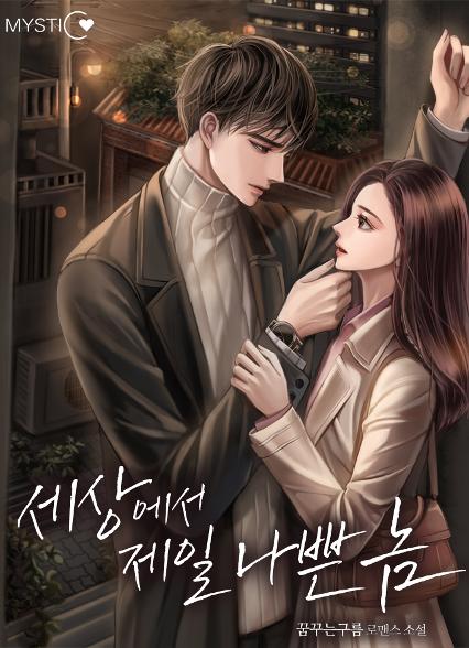 표지이미지