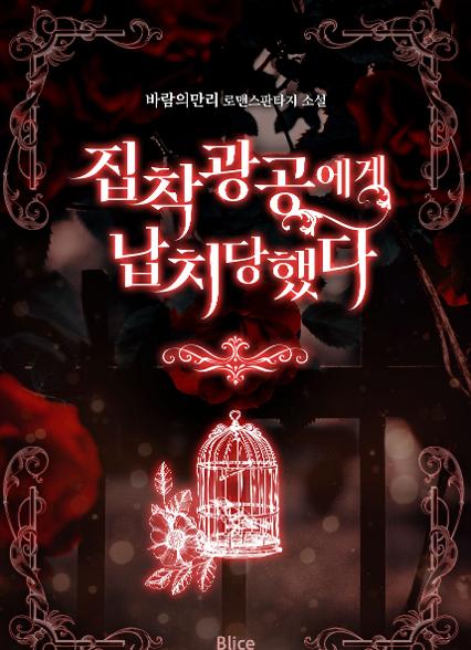 표지이미지