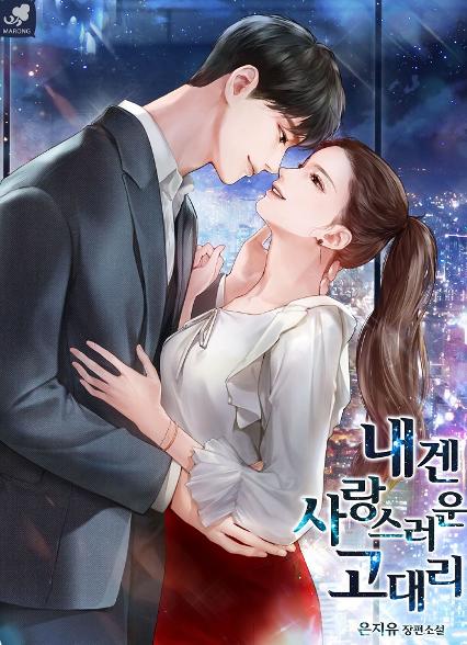 표지이미지