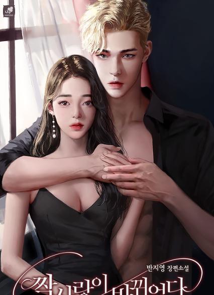 표지이미지