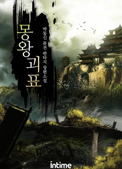 표지이미지