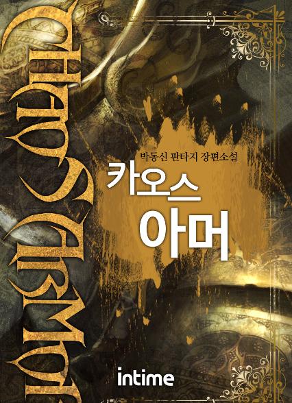 표지이미지
