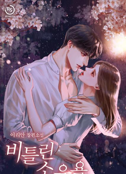 표지이미지
