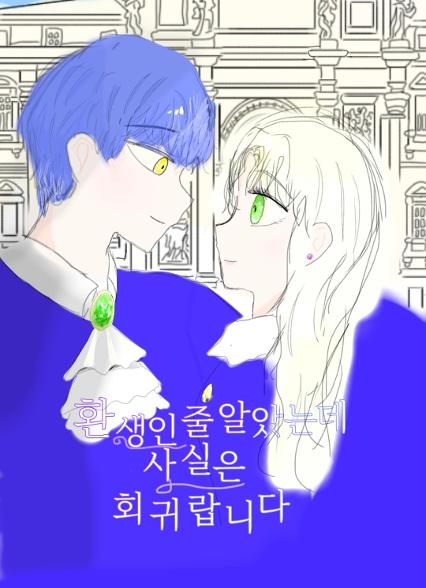 표지이미지