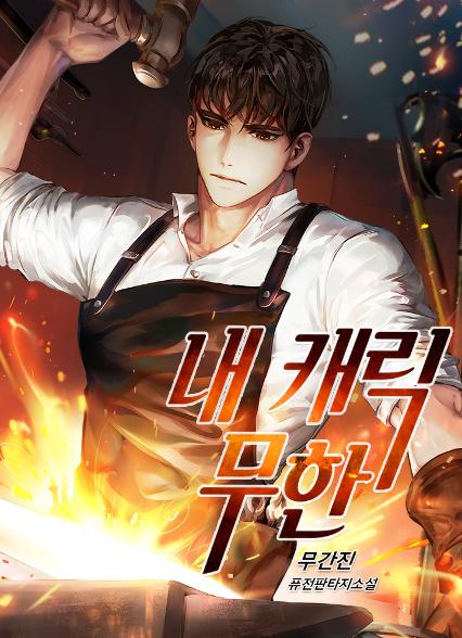 표지이미지
