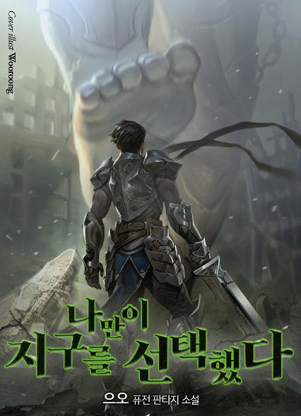 표지이미지