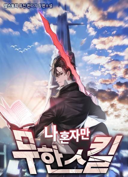 표지이미지