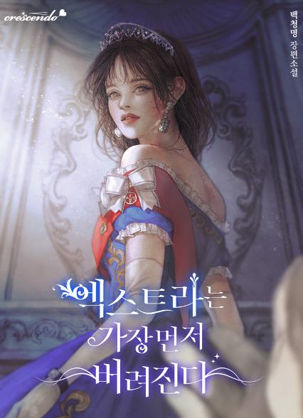 표지이미지