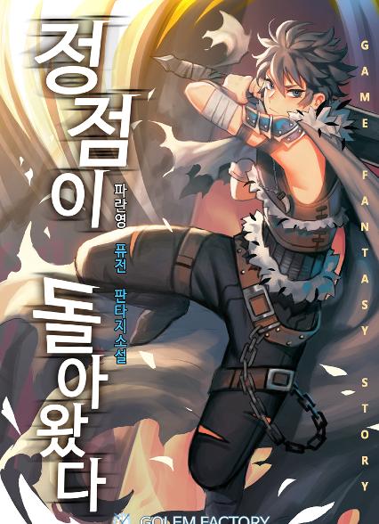 표지이미지