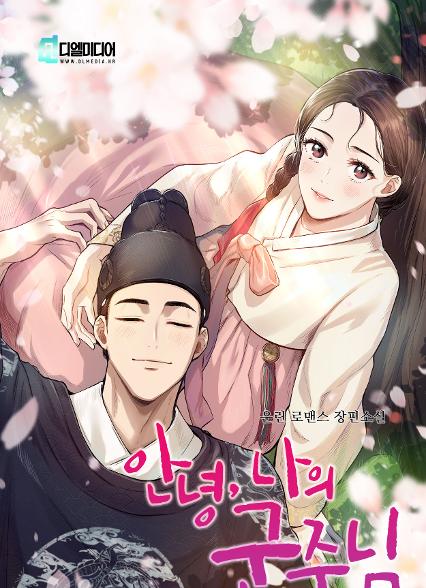 표지이미지