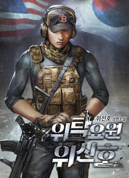 표지이미지