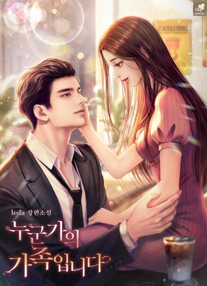 표지이미지