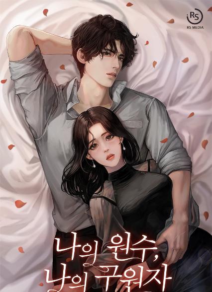 표지이미지