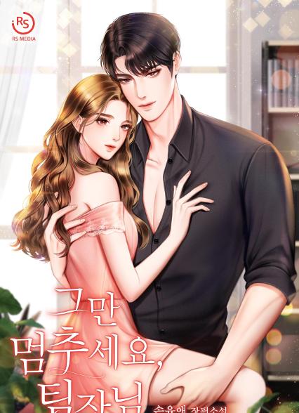 표지이미지