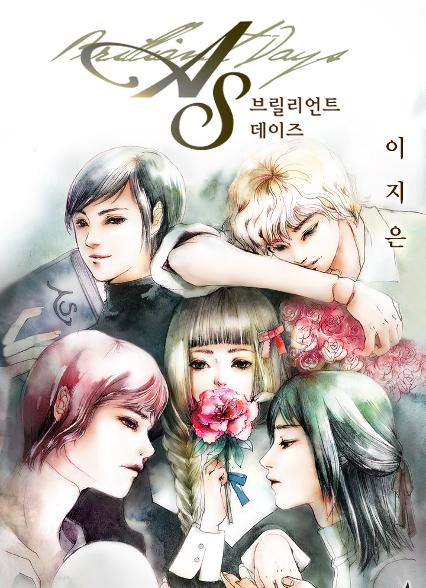 표지이미지