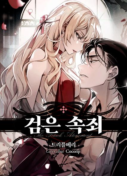 표지이미지