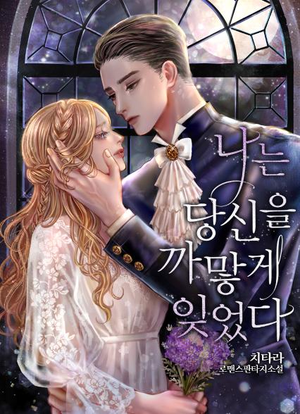 표지이미지