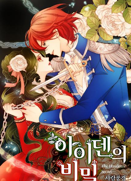 표지이미지
